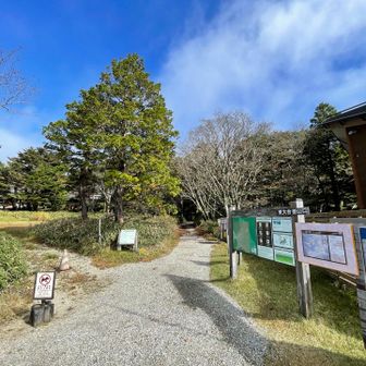 東大台登山口に戻ってきた