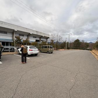 🏠6:50出発🚗³₃
塩田運動公園の体育館裏🅿️8:10到着。
他のシーズンはお互い都合が合わなくて、どういう訳か、毎年1月の山行が恒例になってる😄