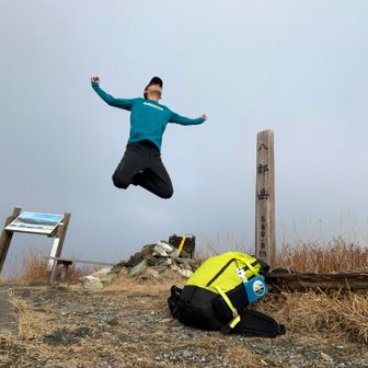 それでも八郎岳山頂到達したぞー😆
のJump!

【九州百名山 47/100】