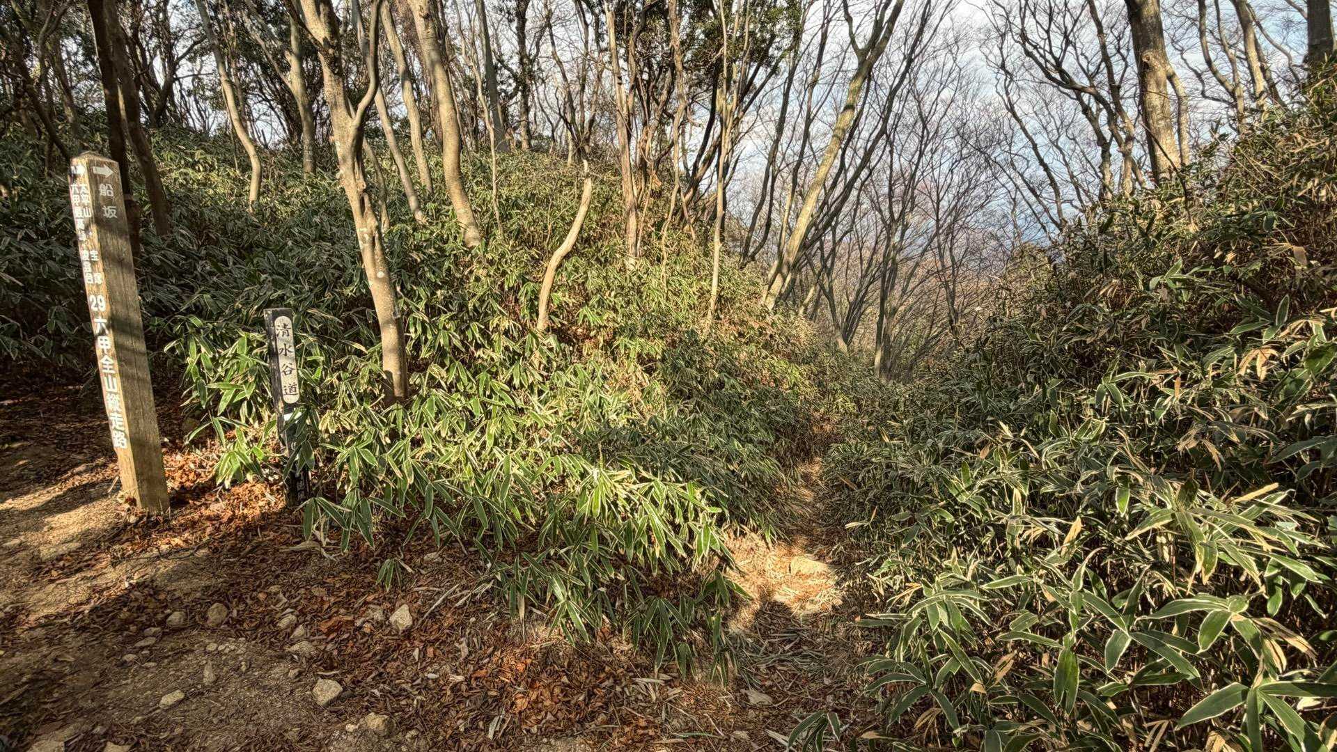船坂峠
