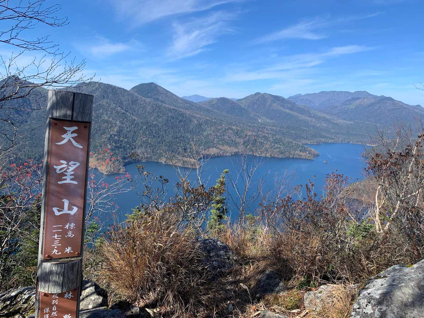 天望山もサクッと登頂！