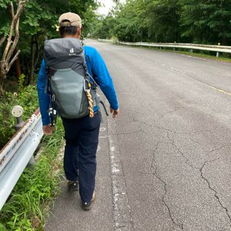 下山と同時くらいに小雨が降り出しました〜
山の天候悪化は早い
良いタイミングで下山しました〜