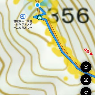 風🌪️強いんで
日光🌞と風🌪️よけ出来る場所探すが…山頂付近は？！と