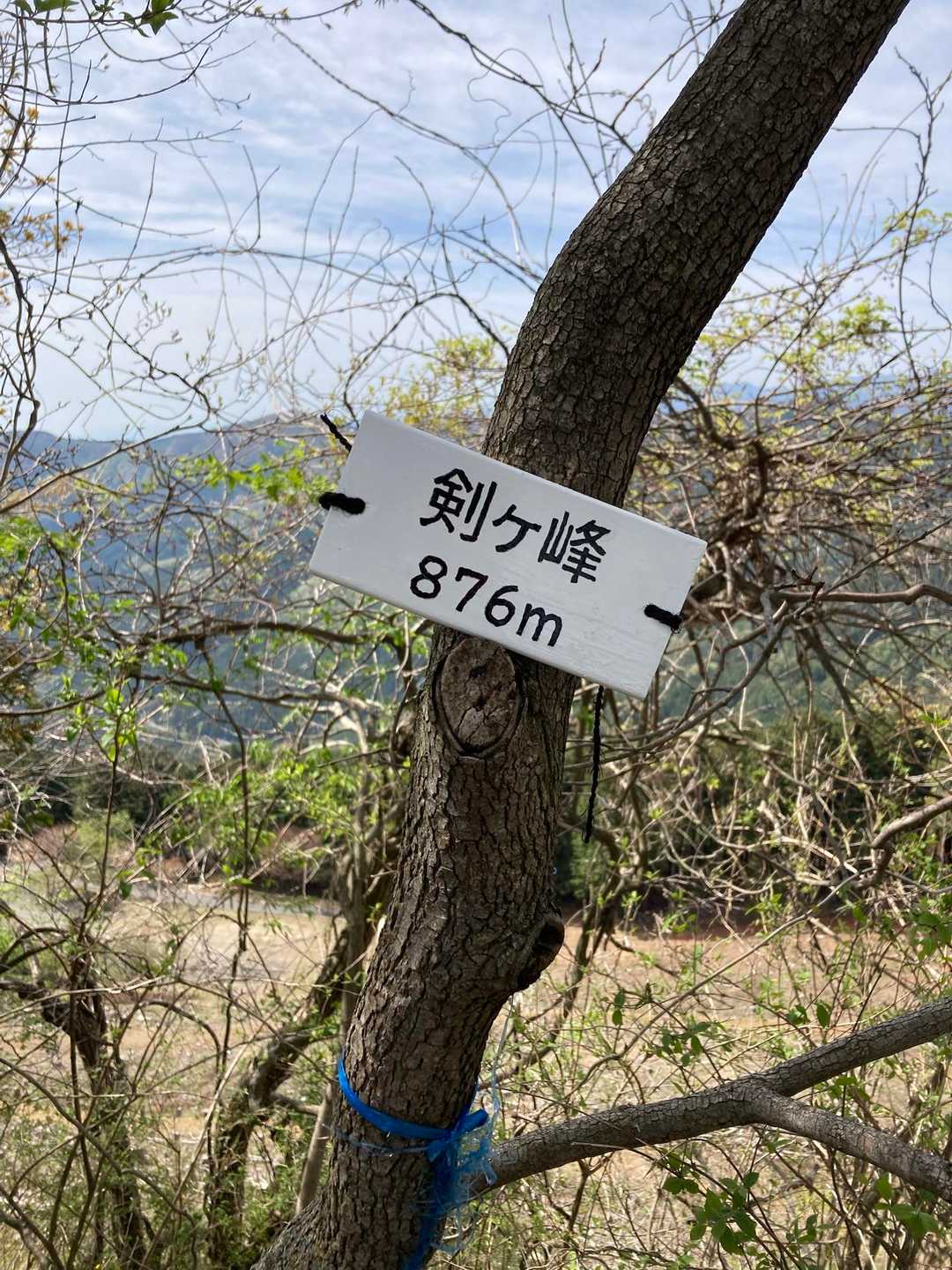剣ヶ峰山頂👍