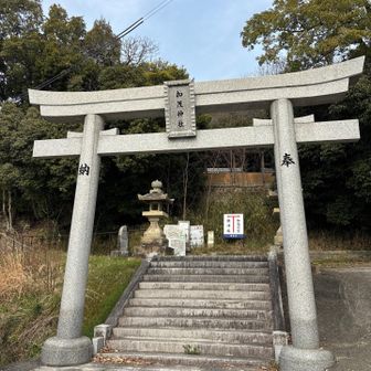 加茂神社