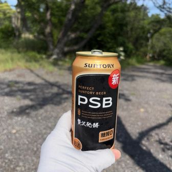 暑くて持ってきた飲み物が底をつきた💦
今日の登りはほぼ終わったので3時のビールいただきます♪
沁みるわ〜😆

白雲谷温泉ゆぴかに降り、温泉には入らずJR市場駅で山歩き終了