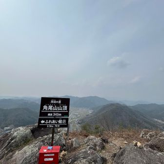 山頂の景色は最高でした！