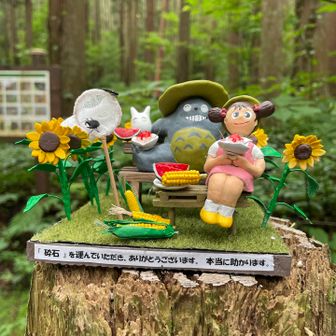 細かいわぁ