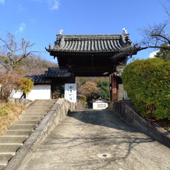 野崎観音　慈眼寺