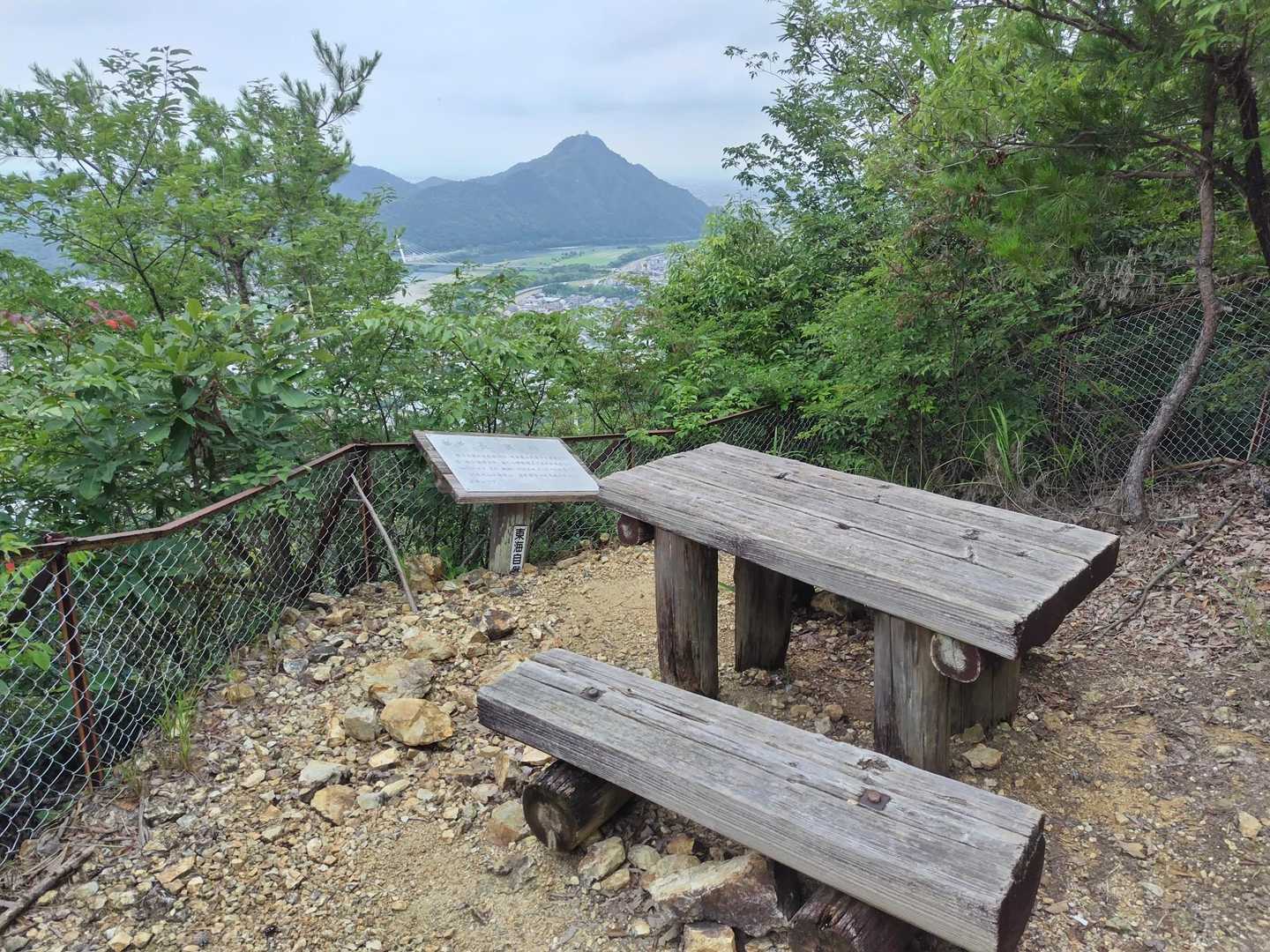 見晴台から岐阜城見えますよ🏯
青空だったら良かったのになあ🥲