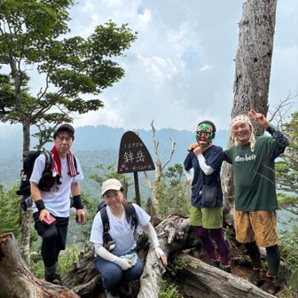 鉾岳雄岳いただき。