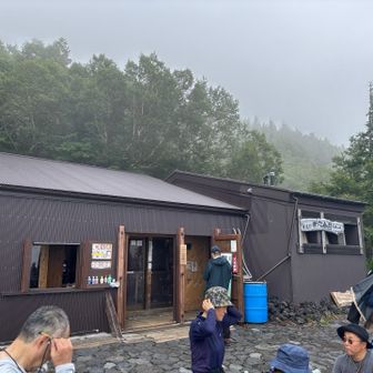 新6合目