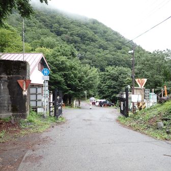 沼平ゲート