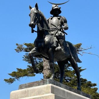 だるま
