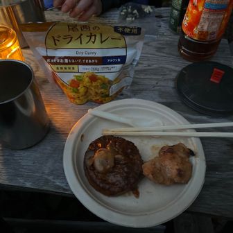 私の持参した夕食