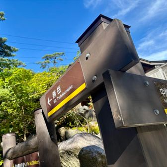 山梨の手ぬぐいキャンペーンも行きたかったけれど、久々の晴れだしアルプス優先📺
今年4回目、通算12回目の燕岳🪽