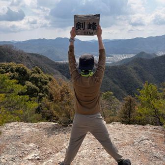 看板🪧紐なかったから持ちやすかった😁