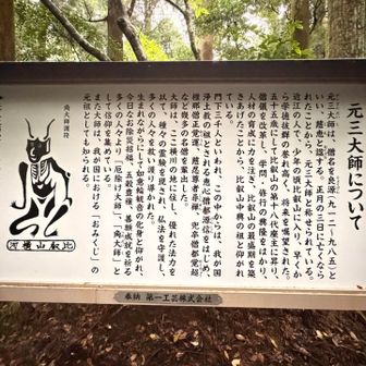 へ