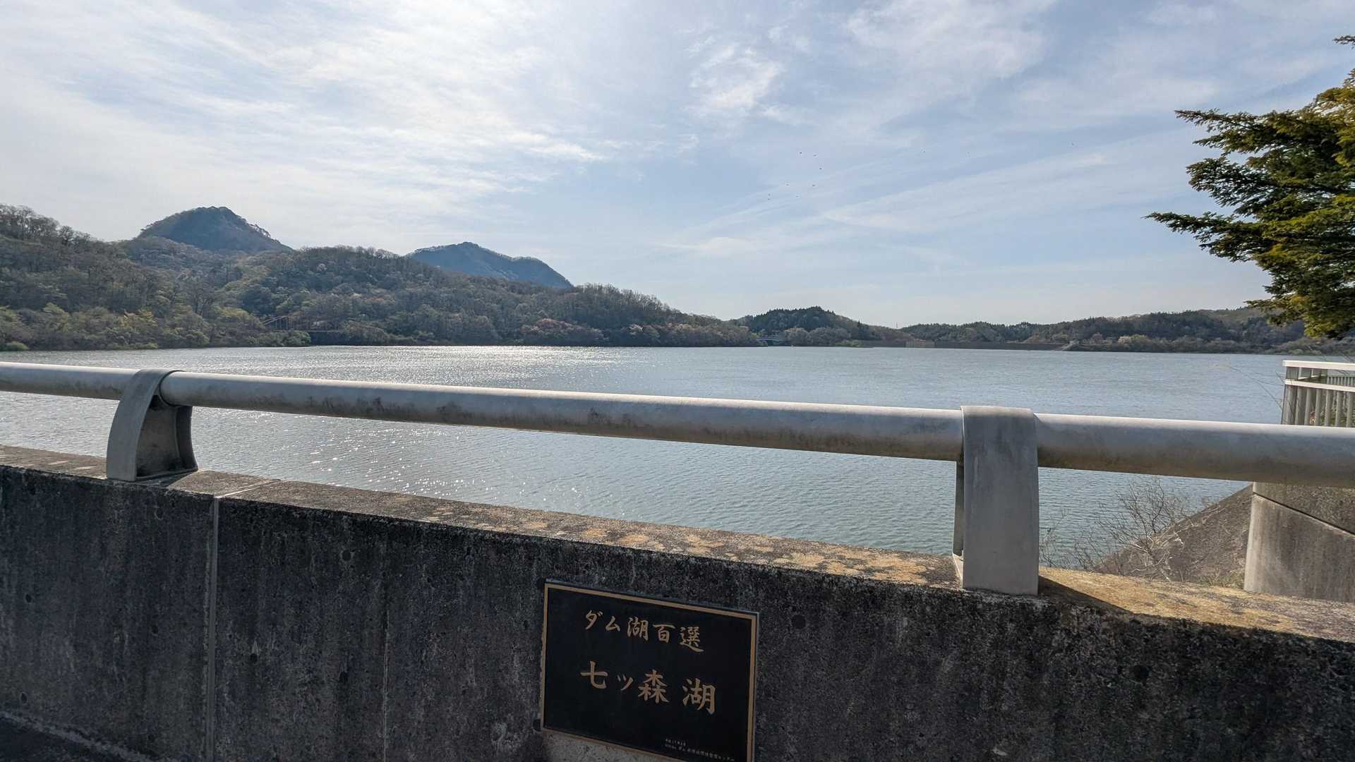 遂倉山登山口-遂倉山-鎌倉山-鎌倉山入口-南川ダム 縦走コースの写真