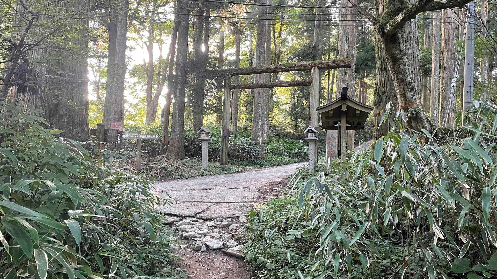 一の鳥居⛩️に出て来ました😊