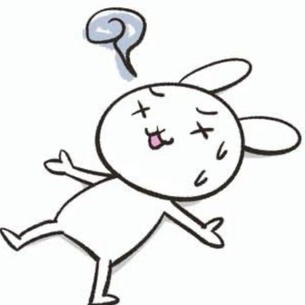 かんかん