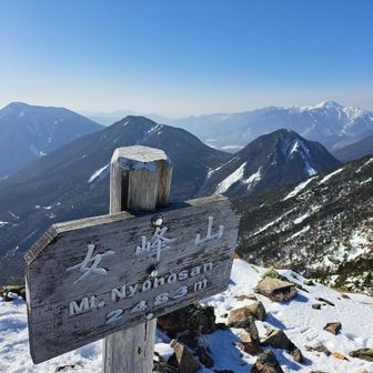 左～男体山　大真名子山　小真名子山　そのおく白いのが　白根山