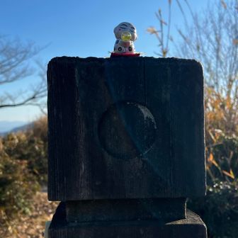 雌岳山頂の上にお地蔵様が🙏