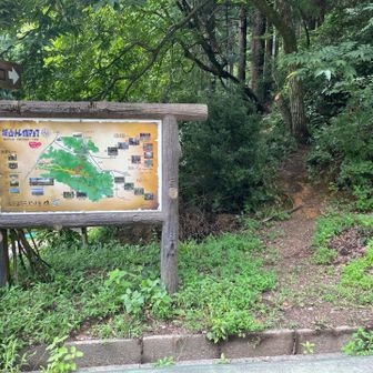 無事下山
ここからRUNで帰路へ🏃🏻‍➡️
