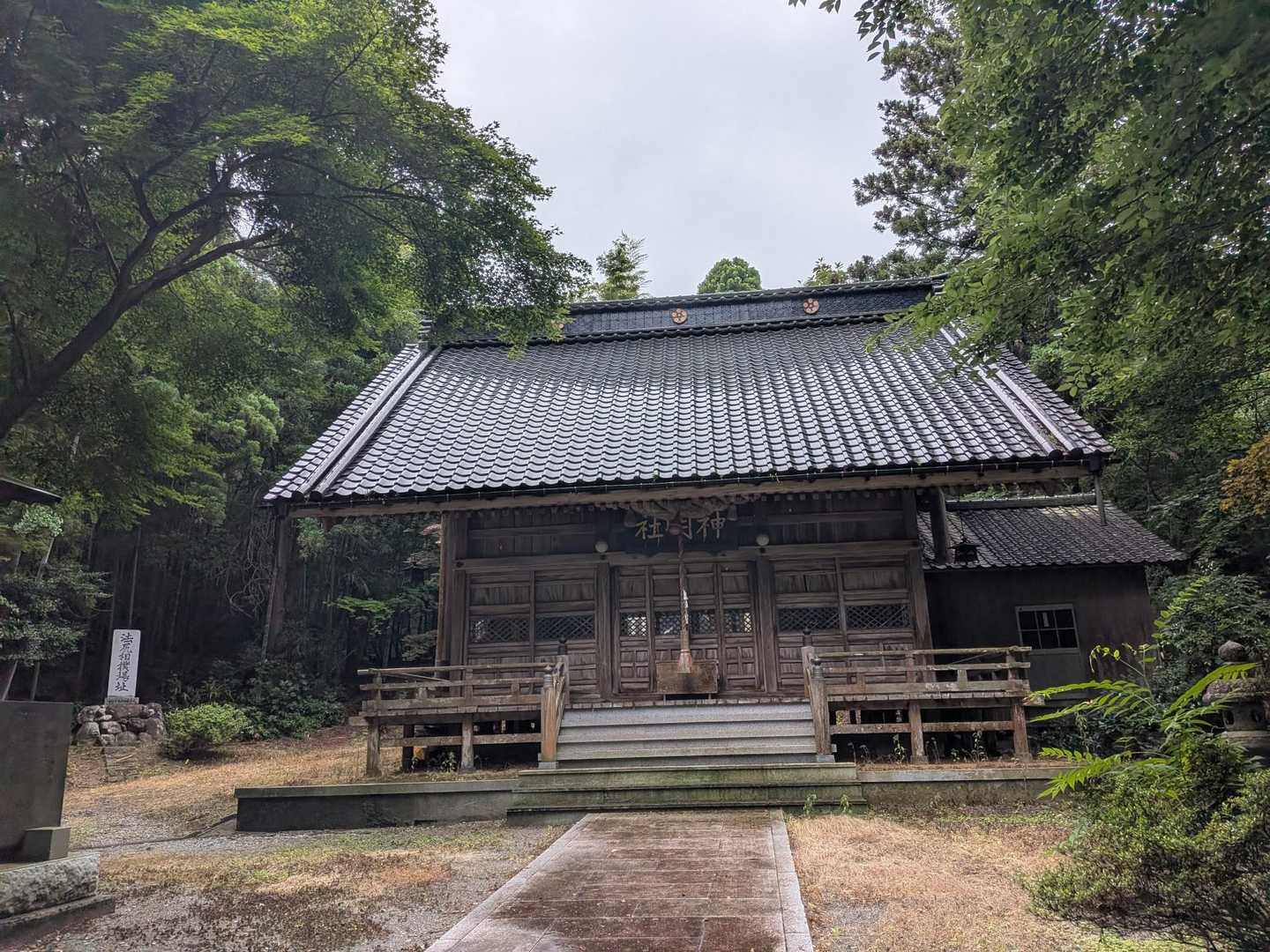 お疲れ様でした😊