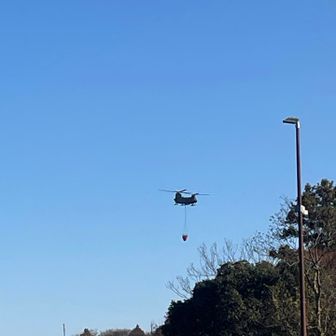 鎮火しますように🙏🙏