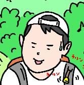 ふみのすけふみたろう