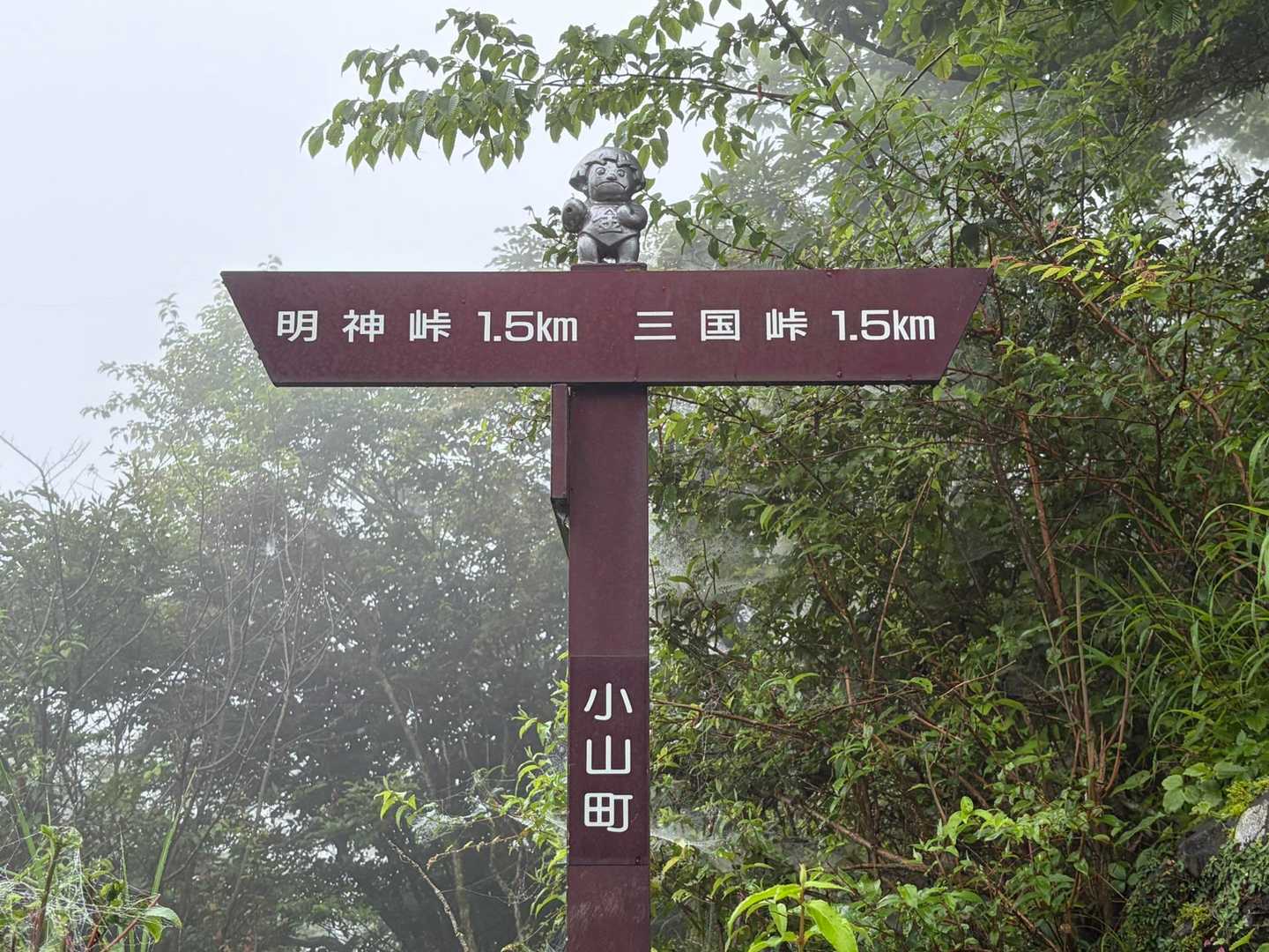 金太郎🪓

かわいい🩷