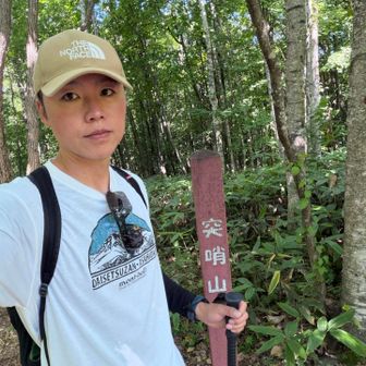 記念ですから😁

サングラスは当分の間は教訓引き継いで確実な手段で持ち歩こうと思います😤
