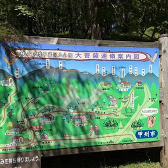 福ちゃん荘帰ってきました