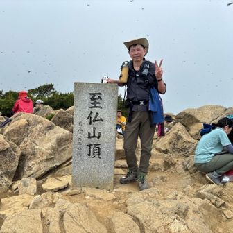 標高2228m