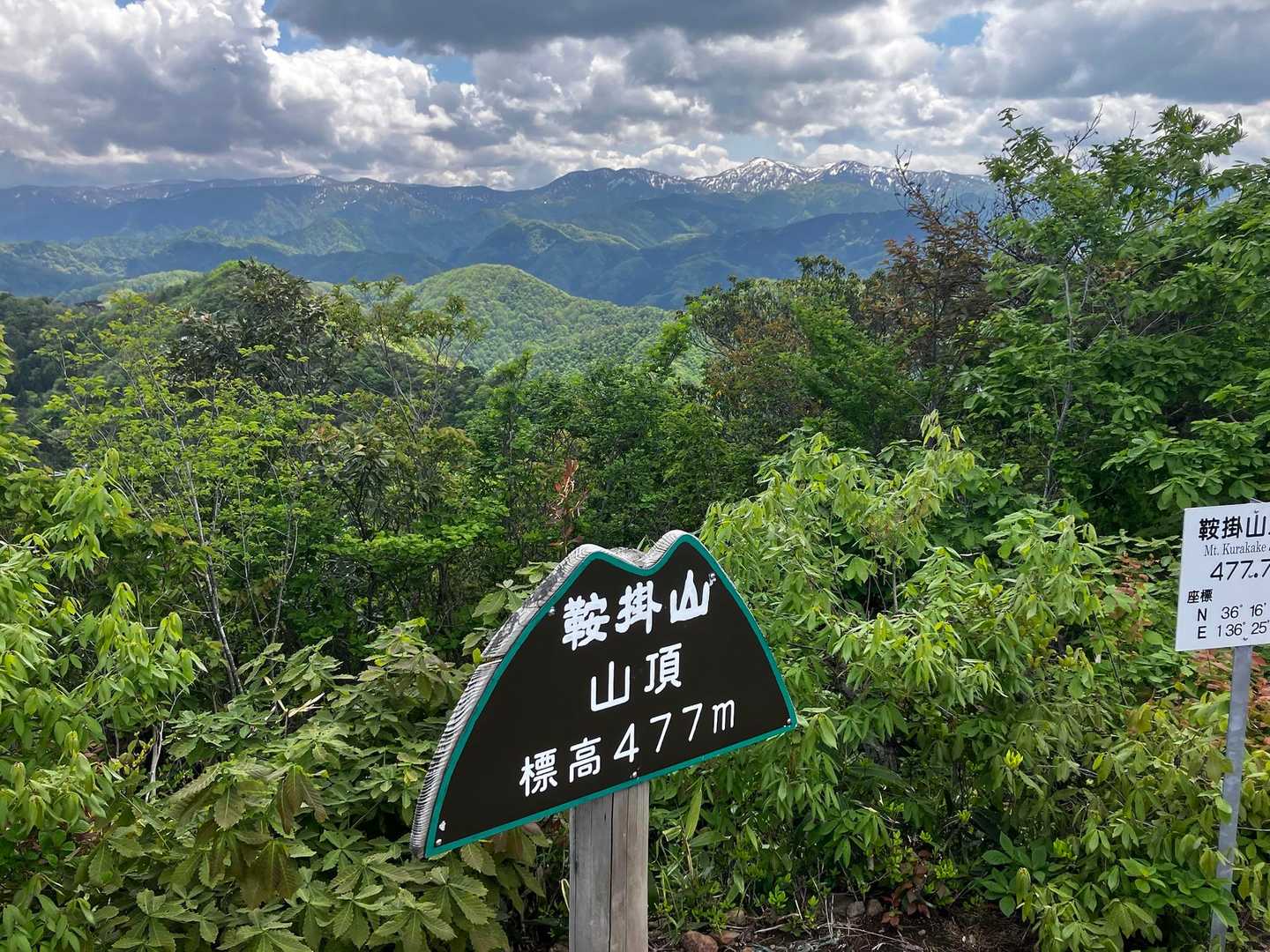 空はどんより……😂
この後ベンチに寝転がって死んでました