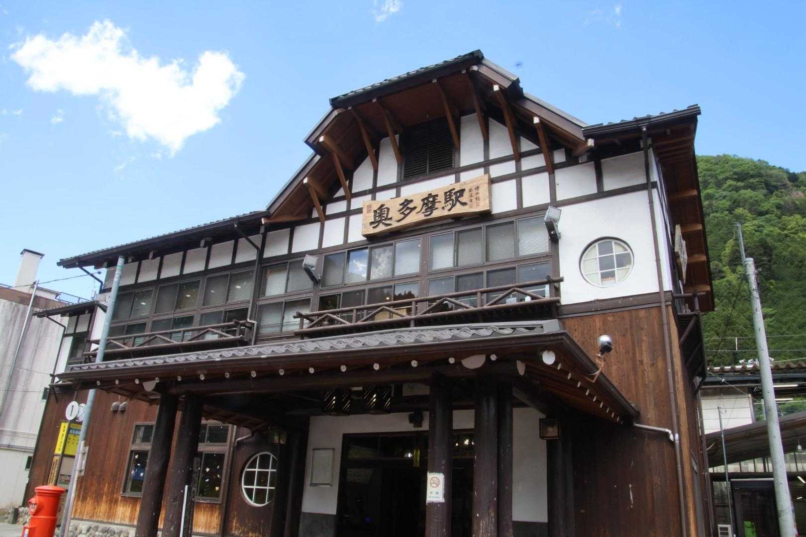 【フラット登山】大多摩ウォーキングトレイル　渓谷美と焚き火を楽しむの写真