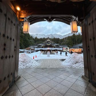 今年もよろしくお願いします🙇