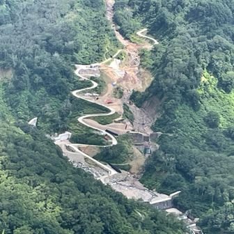 立山温泉跡地♨️かな？