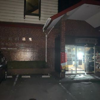 朝。意外と寒くなかったです。とはいえやはり宿のほうが圧倒的に快適でつ👌😎👌