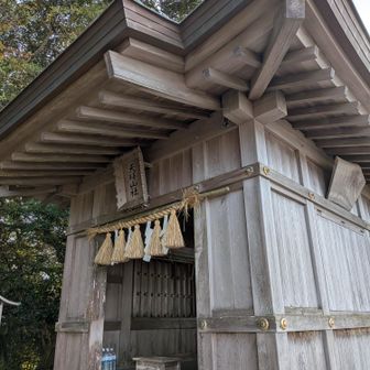 参拝して下山しまーす
