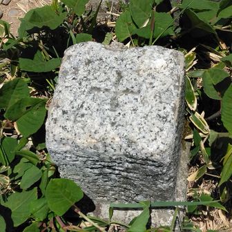 二等三角点、点名は脊振山