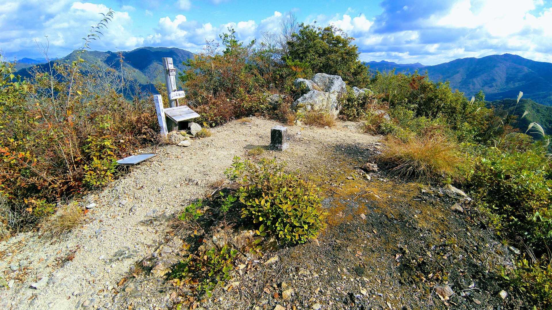 山頂はそんなに広くないです🤗