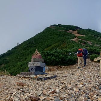 大谷原方面分岐