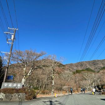 公時(金時)神社入口