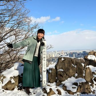 藻岩山サンライズから着てる服w