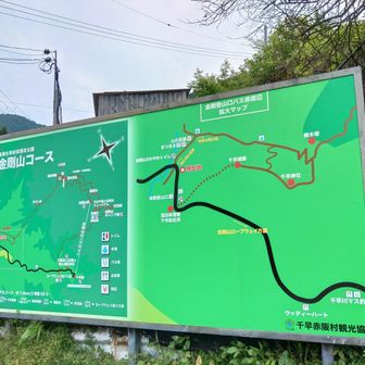 登山口です