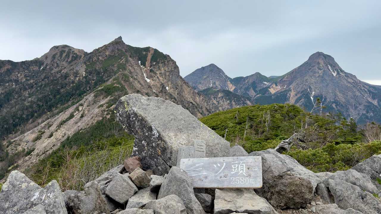 編笠山・権現岳周回 の写真 17