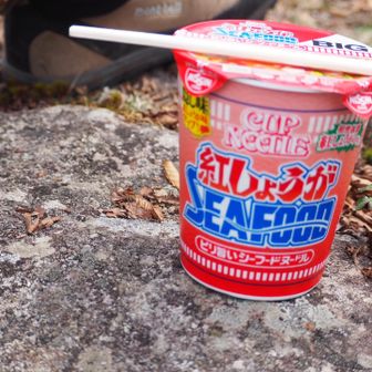 珍しい物にチャレンジ🍜