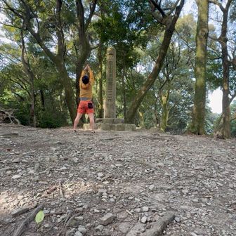 高良山でもお山ポーズしまちた▲